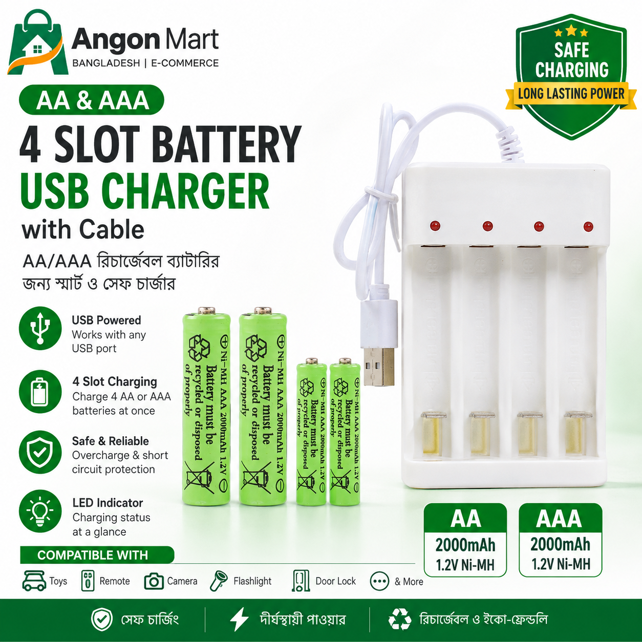 Charger Battery Charger 1.2 Volt Battery Charger AA & AAA Battery Charger 4 Slot